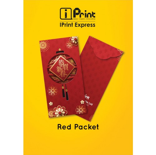 Red Packets