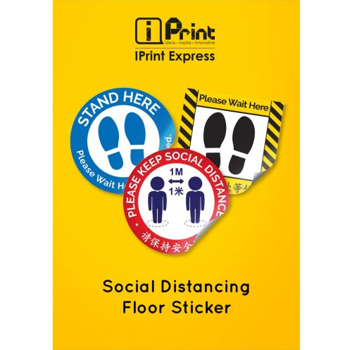 Social Distancing Floor Sticker