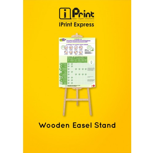 Wooden Easel Stand