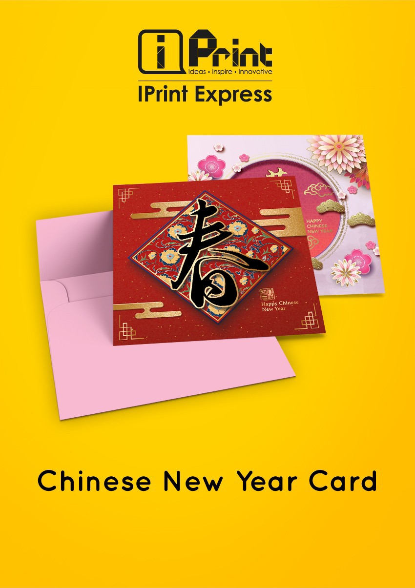chinese new year card chinese new year card designs
